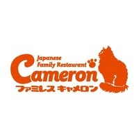 Cameron Japanese Family Restaurant logo